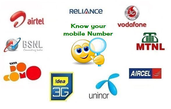 How do you find out who owns a mobile number?