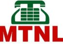 mtnl