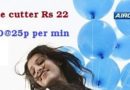 Aircel ratecutter