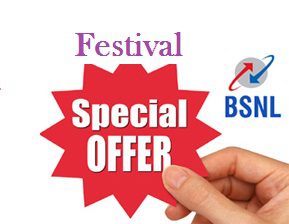 BSNL Special Offers