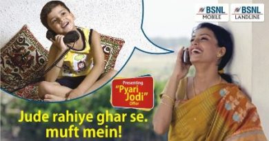 BSNL Pyari Jodi offer