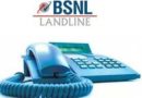 landline bsnl