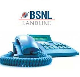 landline_bsnl