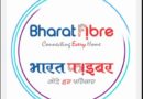 BhartFibre BSNL