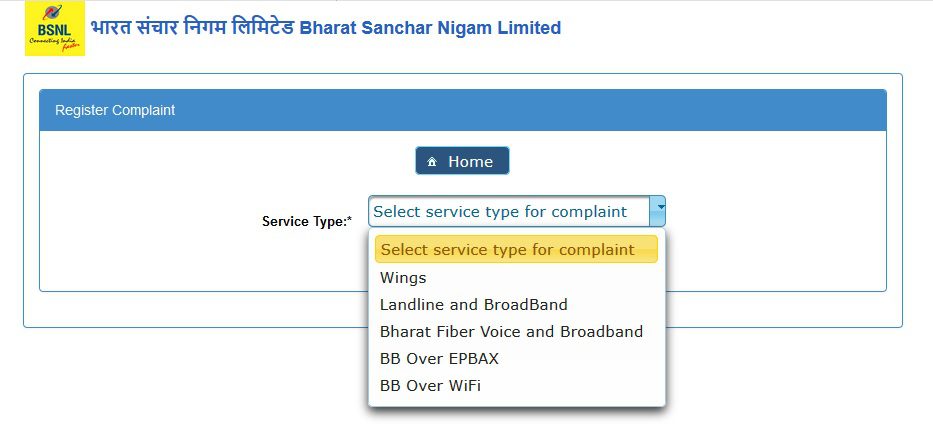 How to Book Complaint on New Online Portal of BSNL