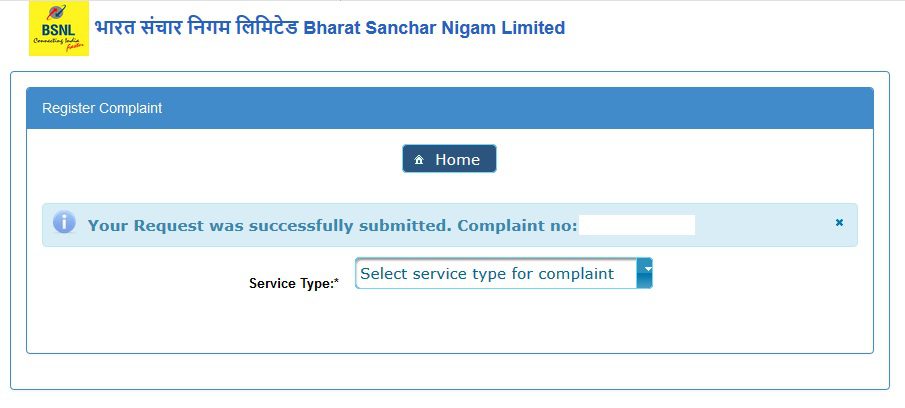 BSNL Selfcare Complaint portal1