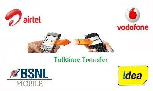 How to transfer Talktime from one Mobile to another Mobile phone