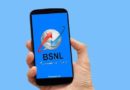 BSNL Prepaid recharge