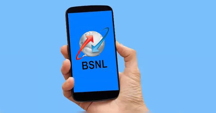 BSNL logo main