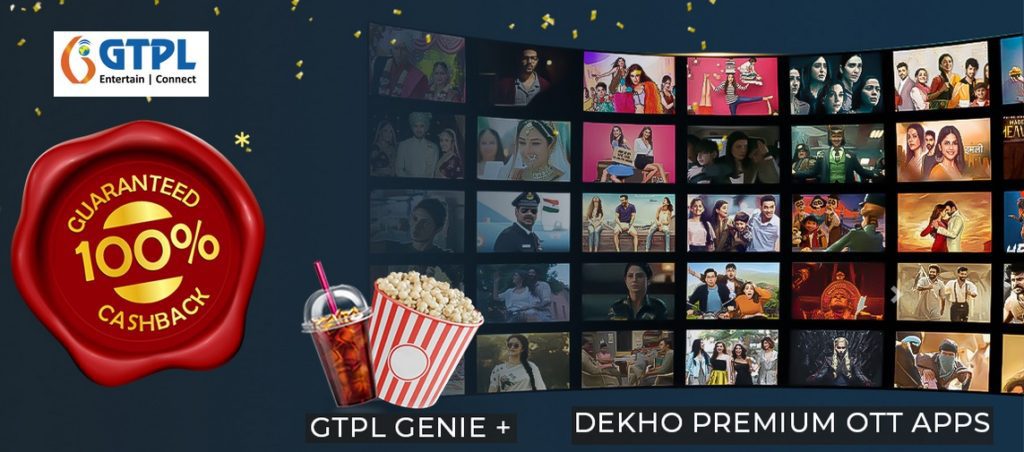 GTPL Fiber offers Genie+ OTT Add-Ons starts Rs 50